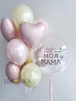 Для мамы№3.1